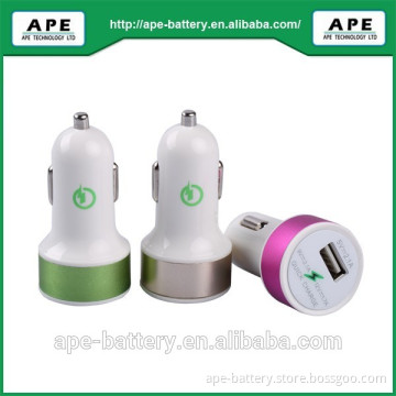 2015 hot sell qualcomm quick charge 2.0 MPC500Q 12V-24V car charger